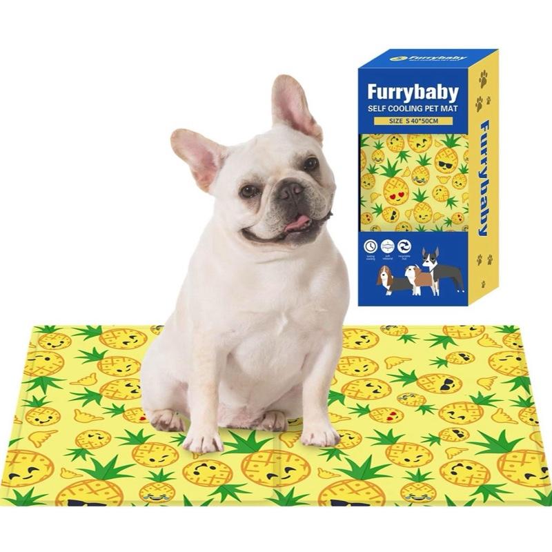 Furrybaby Dog Cooling Mat - Self-Cooling Mat for Dogs - Waterproof Cool Pad for Indoors Outdoors Car Summer Use - Yellow (40x50cm)